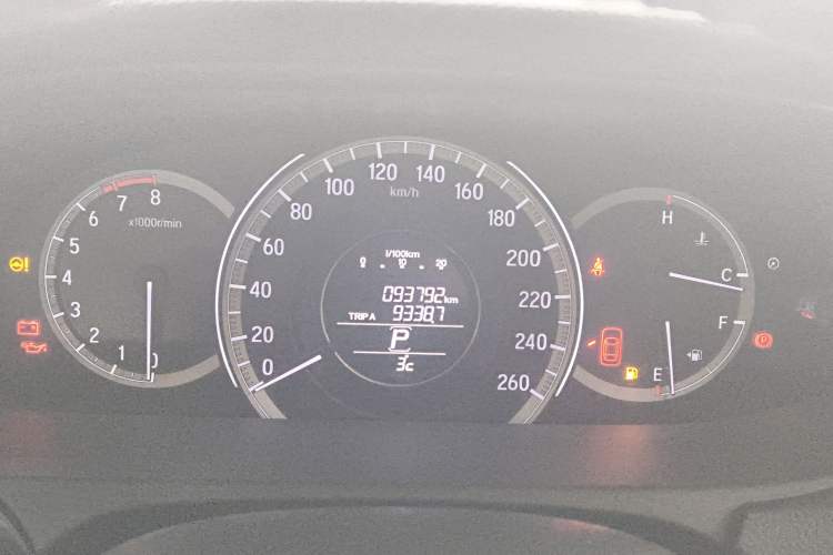 Used Honda Accord 2016 2.0L Comfort Edition