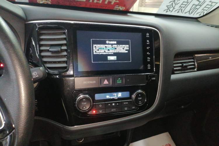 Used Mitsubishi Outlander 2020 2.0L Two-Wheel Drive Comfort Edition 7-Seater