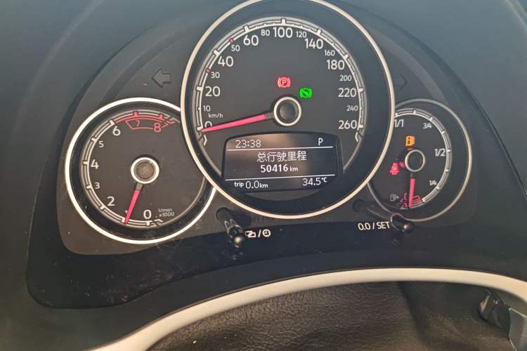 Used Volkswagen Beetle 2018 180TSI Yile Model
