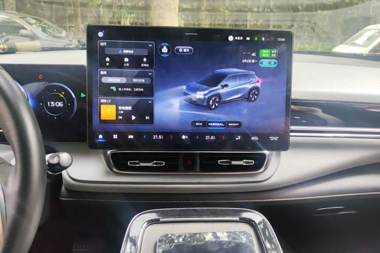 Used AION V 2022 Plus 70 Smart Technology Edition Ternary Lithium
