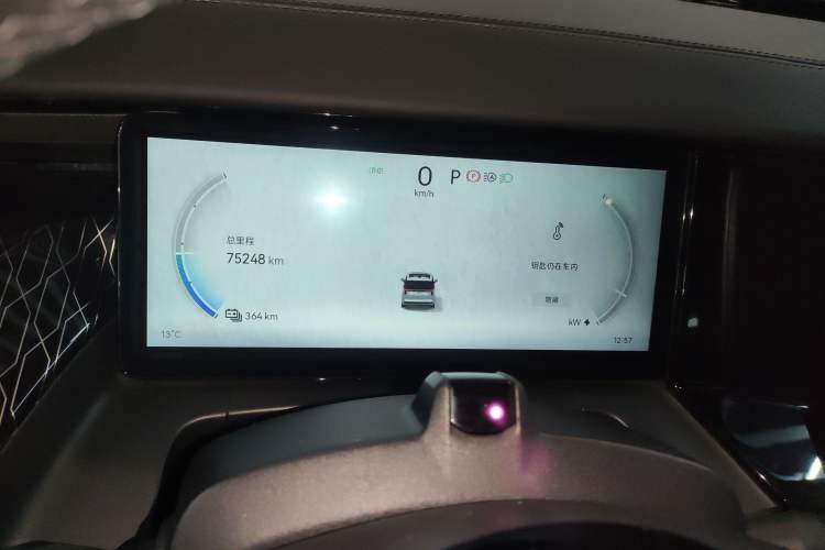 Used Zeekr 009 2022 ME Edition