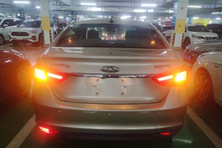 Used Chery Arrizo 5 2017 1.5L CVT Luxury Edition