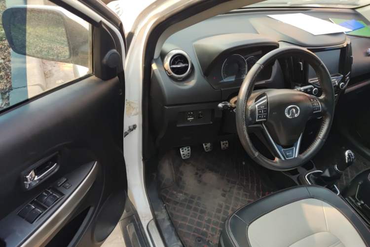 Used Great Wall M4 2014 1.5L Manual Luxury Model
