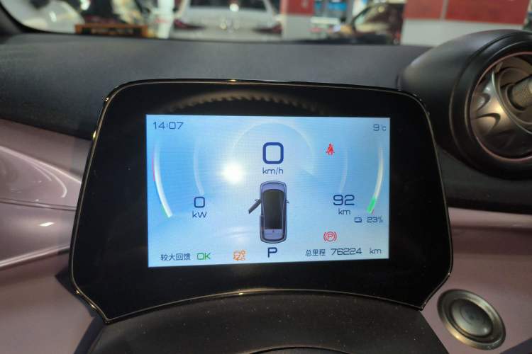 Used BYD Dolphin 2021 405 km Fashion Edition