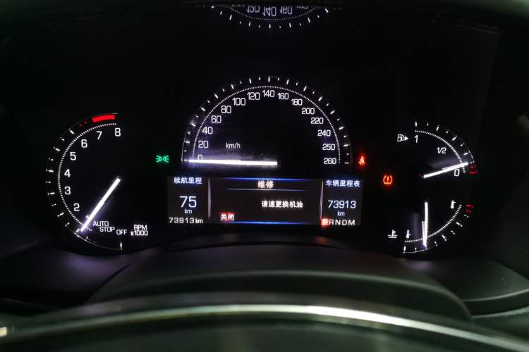 Used Cadillac ATS-L 2017 28T Tech Edition
