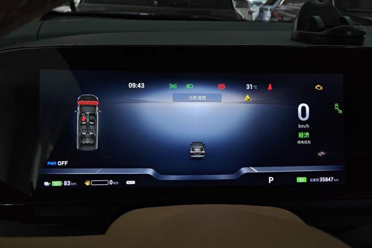 Used VOYAH Dream 2022 Low-Carbon Edition Plus Intelligent Driving Package
