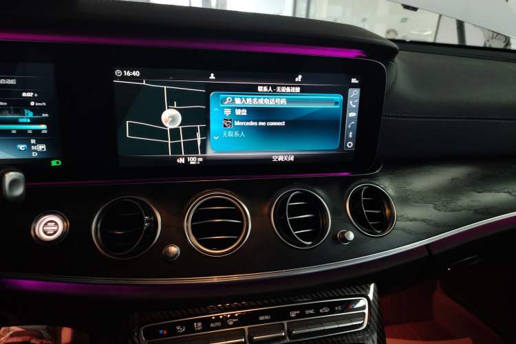 Used Mercedes-Benz E-Class 2016 E 300 L Sport Luxury Model
