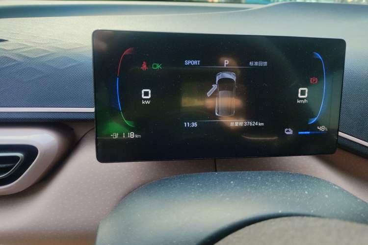 Used BYD Seagull 2023 Free Edition
