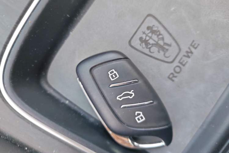 Used Roewe D7 2023 EV 510km Rear-Drive Flagship Edition