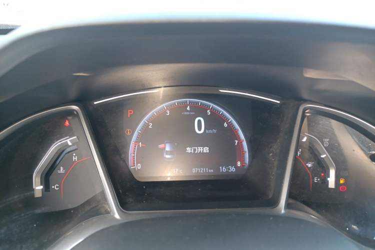 Used Honda Civic 2019 220TURBO CVT Dynamic Edition China VI Emission Standard