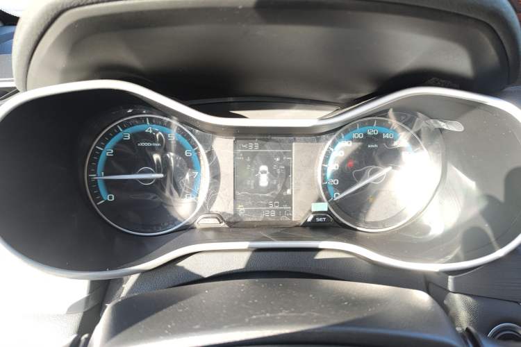 Used Geely Auto Emgrand 2021 UP 1.5L CVT Comfort Model