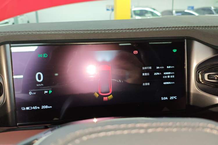 Used Nio EC6 2020 430 km Sport Version