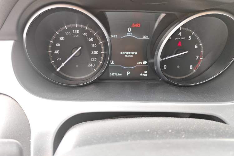 Used Land Rover Discovery Sport 2017 2.0T SE
