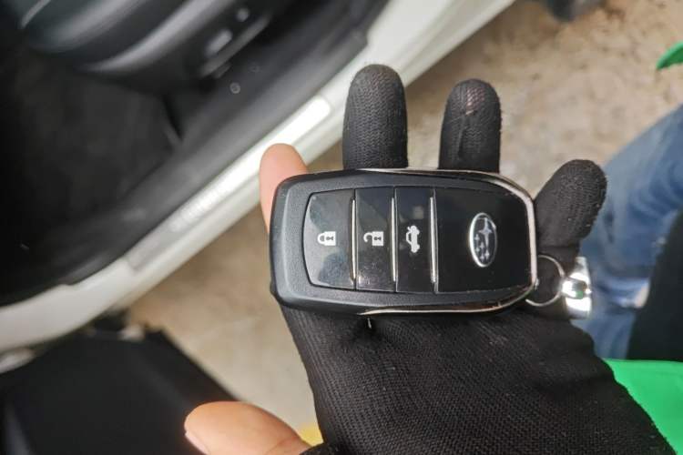 Used Subaru Forester 2013 2.5i Automatic Luxury Edition
