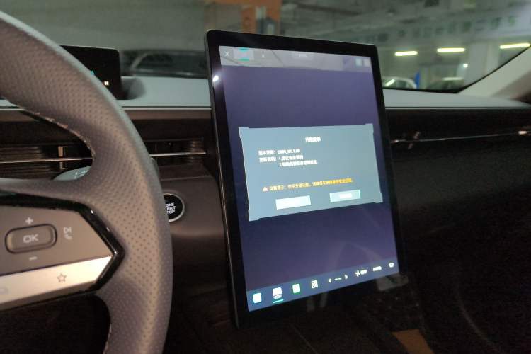 Used Changan Eado 2024 1.5T GDI Automatic Flagship Edition