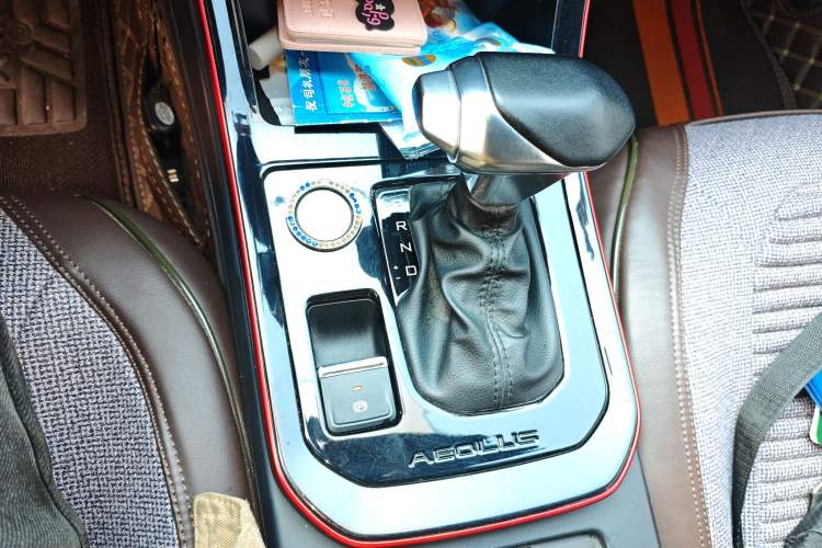 Used Dongfeng Aeolus Yixuan 2021 230T Automatic Zuiying Knight Edition
