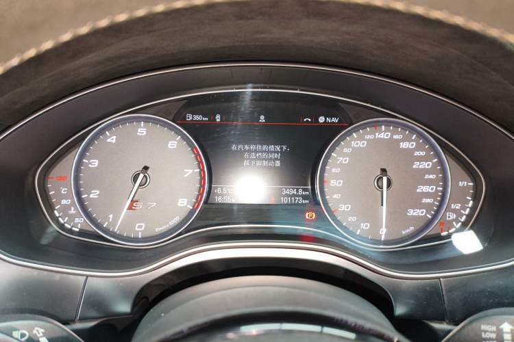 Used Audi S7 2013 4.0 TFSI quattro
