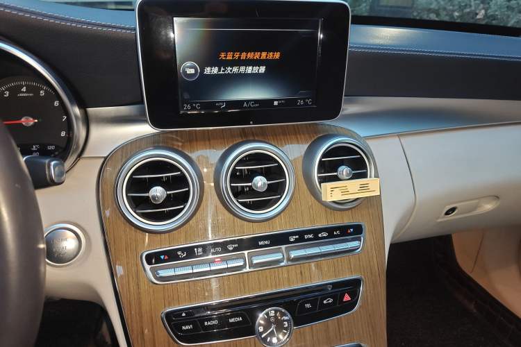 Used Mercedes-Benz C-Class 2015 C 180 L