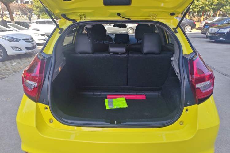 Used Toyota Vios FS 2021 1.5L CVT Fengchi Edition
