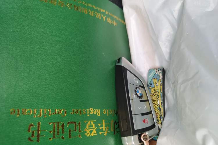 TDK.VehicleDetails.img