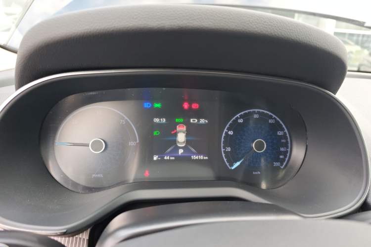 Used Hongqi E-QM5 2023 Revised Version Basic Travel Edition
