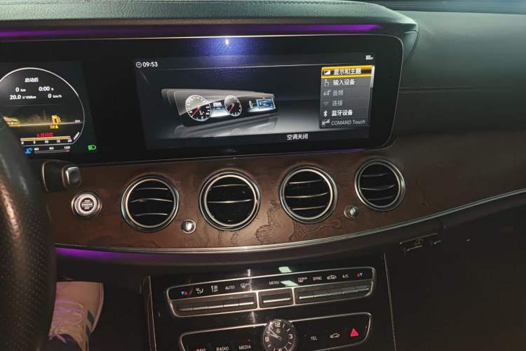 Used Mercedes-Benz E-Class 2017 E 200 L 4MATIC
