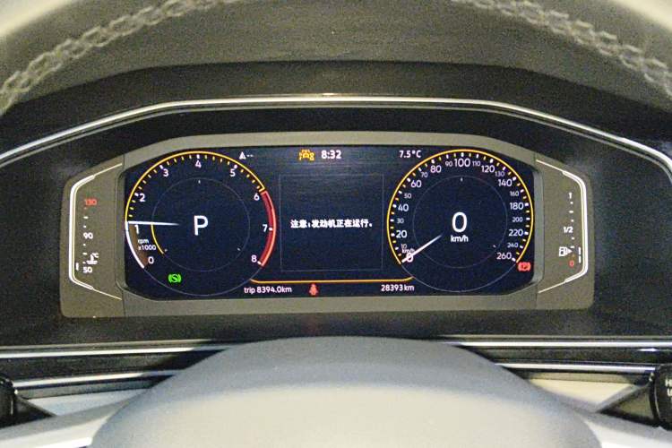 Used Volkswagen Tiguan L 2023 330TSI Automatic Two-Wheel Drive Smart Edition
