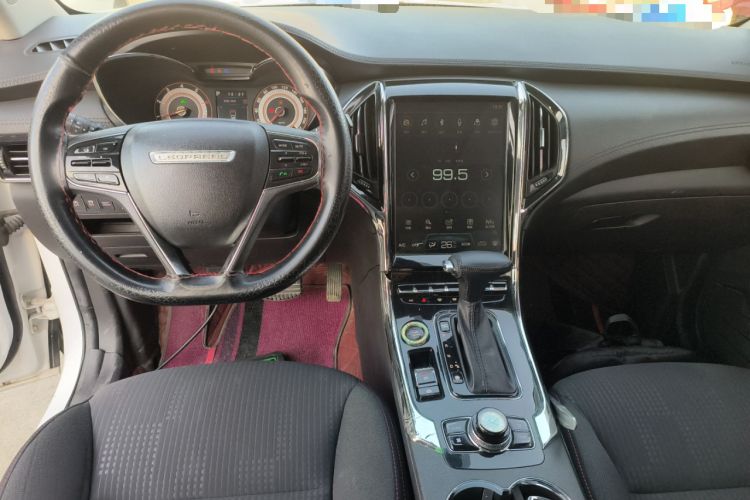 Used Leopaard CS9 2017 1.5L CVT Comfort Model
