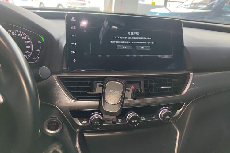 Used Honda Accord 2022 Xing·Hybrid 2.0L Xingling Version