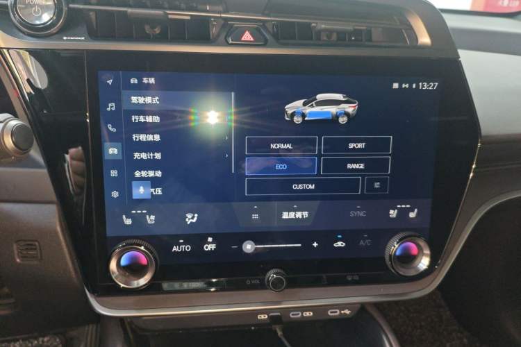 Used Lexus RZ 2023 450e All-Wheel Drive Luxury Edition
