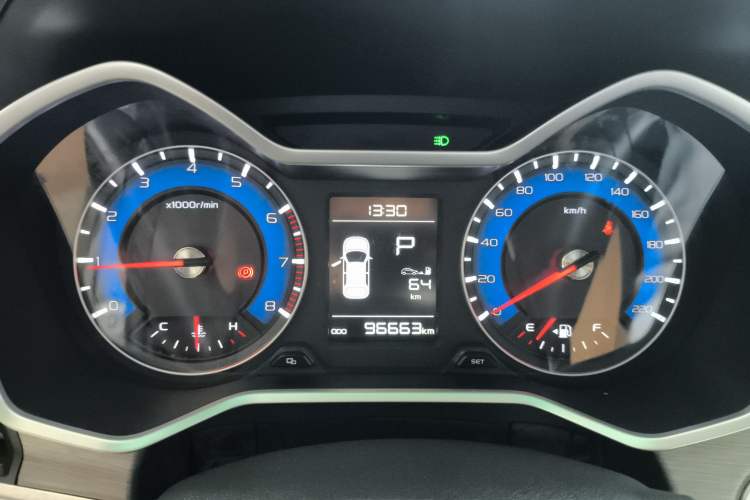 Used Geely Auto Vision X3 2017 1.5L Automatic Prestige Model
