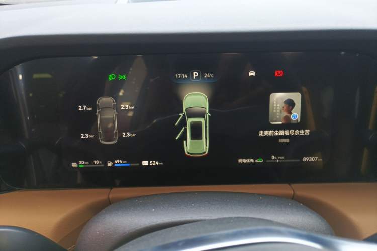 Used Hima AITO M7 2022 1.5T Four-Wheel Drive Flagship Edition
