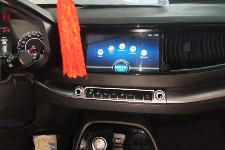 Used Haval H2s 2018 Red-Label 1.5T Dual-Clutch Comfort Model