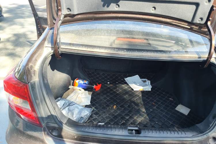 Used Geely Auto Vision 2016 1.5L Automatic Happiness Edition
