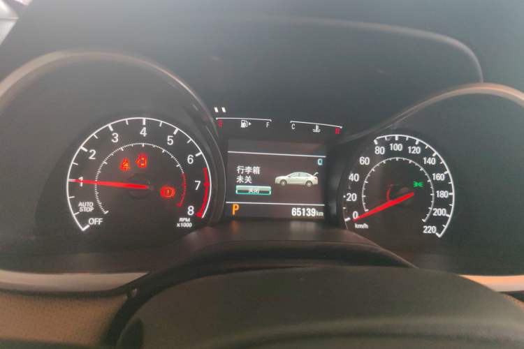 Used Chevrolet Monza 2020 320 Automatic Enjoyment Edition
