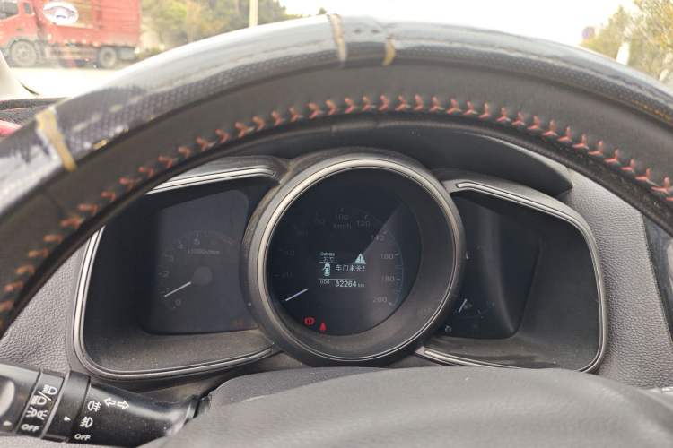 Used Oshan CX70 2017 Facelifted CX70T 1.5T Manual High-Performance Edition
