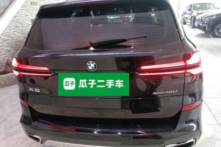 Used BMW X5 2023 xDrive 30Li M Sport Package