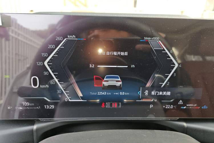 Used BMW 3 Series 2024 325Li M Sport Package
