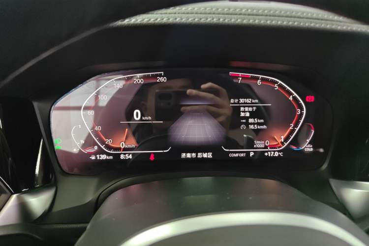 Used BMW 3 Series 2022 325i M Sport Night Edition Package
