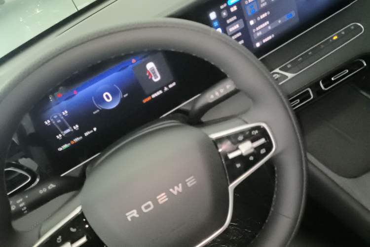 Used Roewe D7 2025 DMH 125km World Champion Edition
