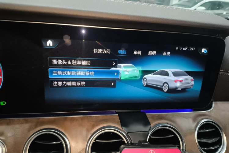 Used Mercedes-Benz E-Class 2022 Second Facelift E 260 L
