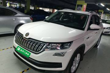 Used Skoda Kodiaq 2017 TSI330 5-seat Two-Wheel Drive Comfort Edition