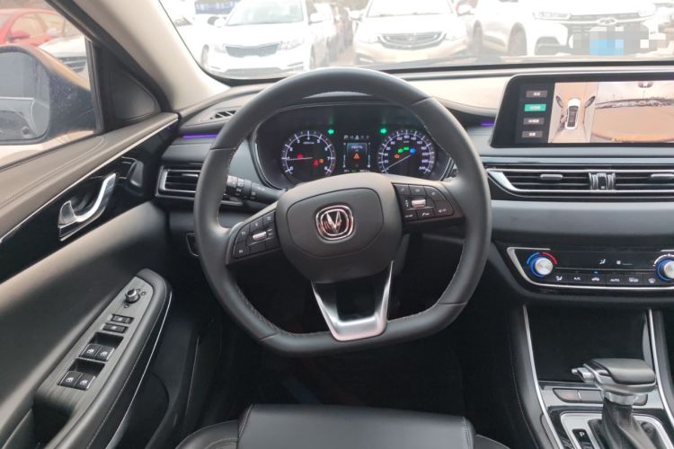 Used Changan Ruicheng CC 2022 Blue Whale Edition 1.5T DCT Luxury Model