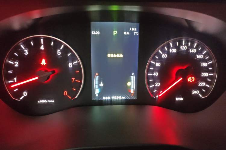 Used BYD Song MAX 2021 Upgraded Model 1.5T Automatic Luxury 7-Seater