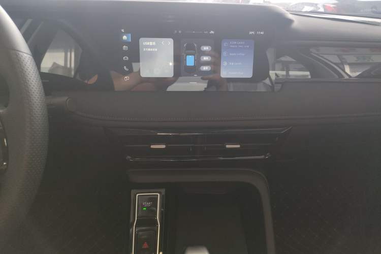 Used Roewe i5 2023 1.5L CVT Luxury Edition