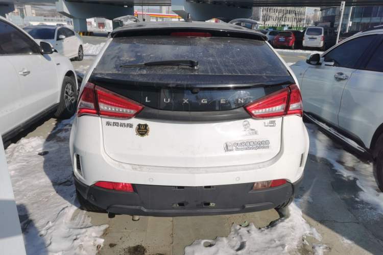 Used Luxgen U5 SUV 2017 1.6L CVT Jazz Edition
