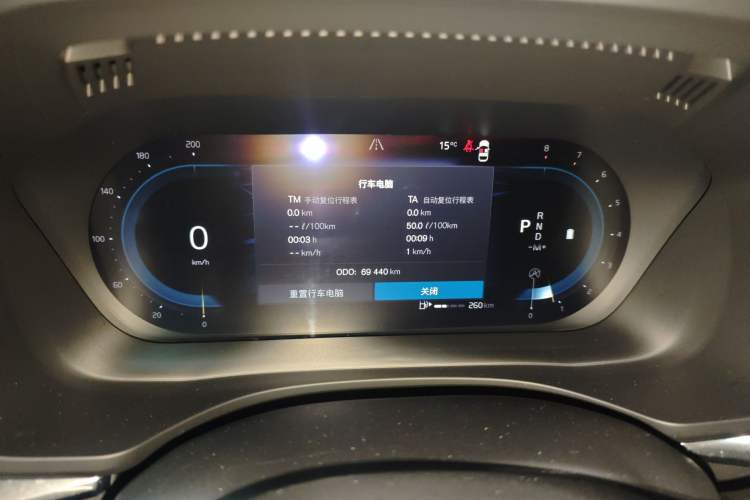 Used Volvo XC60 2023 B5 4x4 Smart Luxury Edition
