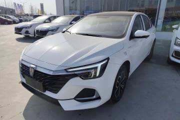 Used Roewe i6 MAX New Energy 2023 EV 420 Skyroof Special Edition