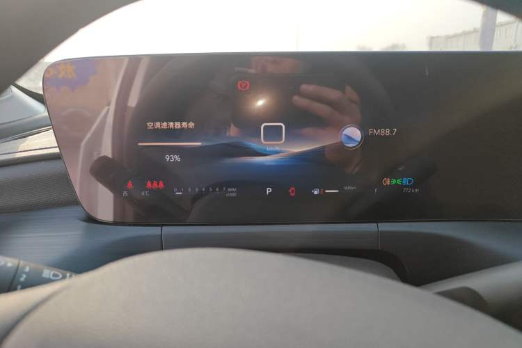 Used Buick Verano 2023 Pro Enjoyment Edition