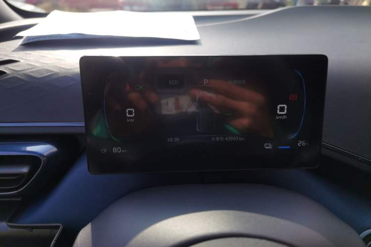 Used BYD Seagull 2023 Active Version